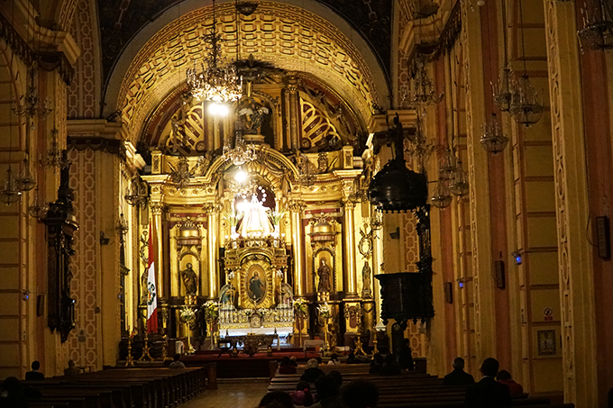 Iglesia de la Merced - El Centro, Lima